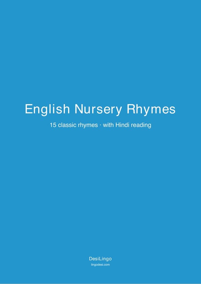 English Nursery Rhymes — first-page preview